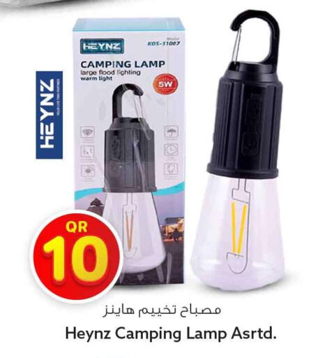 available at Safari Hypermarket in Qatar - Al Wakra