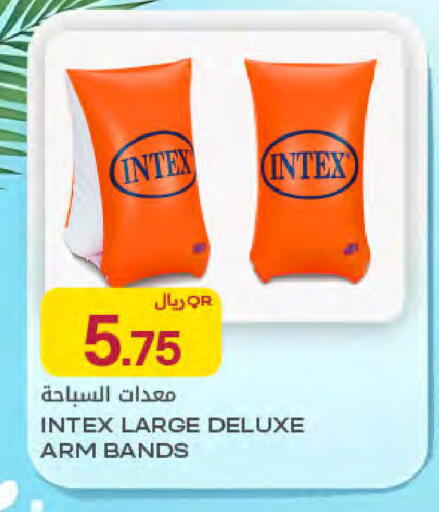 available at Al Meera in Qatar - Al Wakra