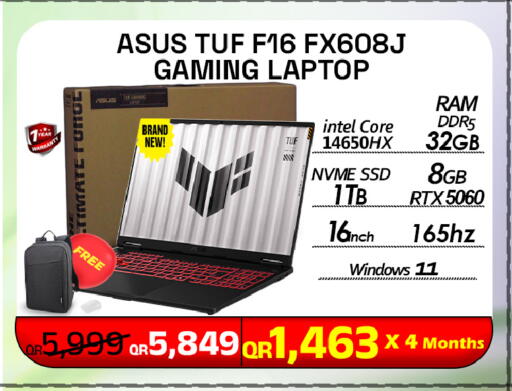 available at Tech Deals Trading in Qatar - Umm Salal