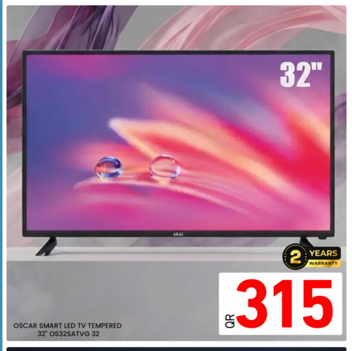 available at Majlis Hypermarket in Qatar - Doha