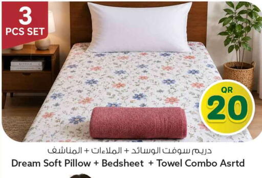 available at سفاري هايبر ماركت in قطر - أم صلال
