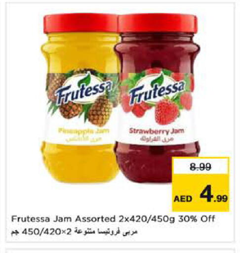 Pineapple Strawberry available at نستو هايبرماركت in الإمارات العربية المتحدة , الامارات - دبي