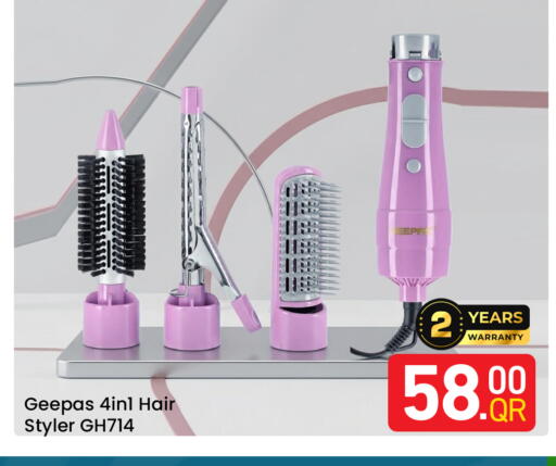 available at Majlis Hypermarket in Qatar - Doha