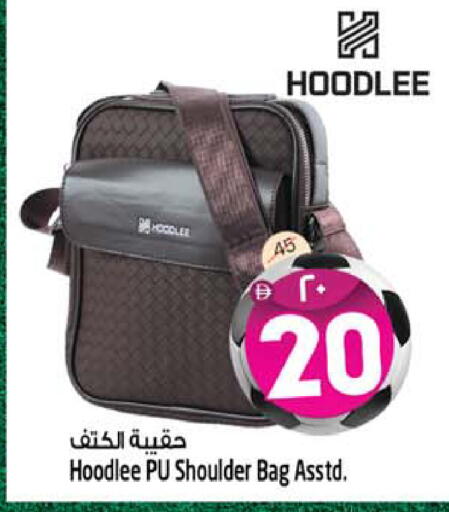 available at Safari Hypermarket  in UAE - Dubai