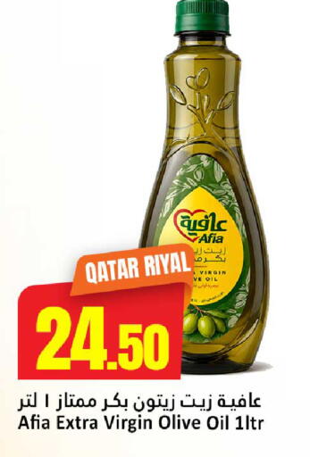 available at Dana Hypermarket in Qatar - Umm Salal