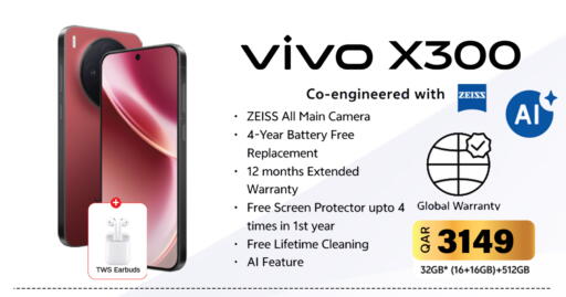 available at Safari Hypermarket in Qatar - Al Rayyan