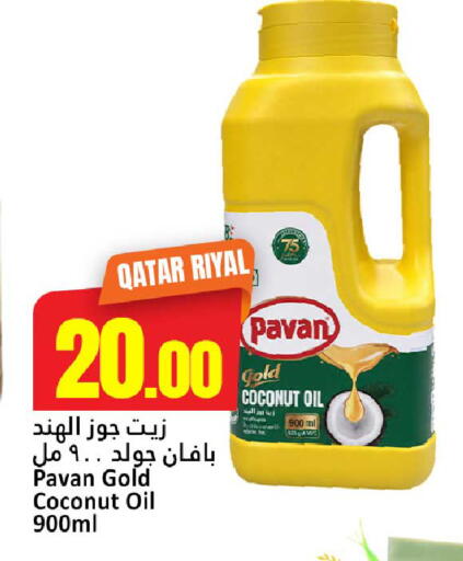 Coconut available at Dana Hypermarket in Qatar - Umm Salal