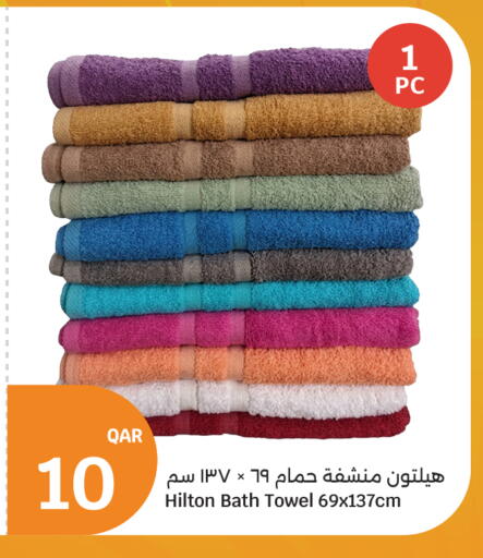 available at سيتي هايبرماركت in قطر - الخور