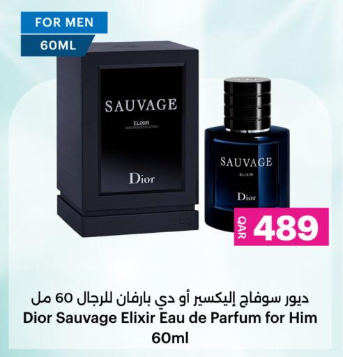 available at أنصار جاليري in قطر - الخور