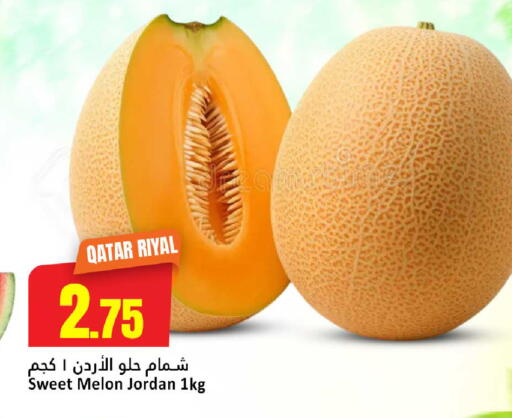 Melon from Qatar Jordan available at Dana Hypermarket in Qatar - Umm Salal