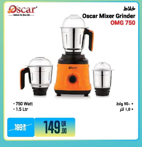 available at جمبو للإلكترونيات in قطر - الدوحة