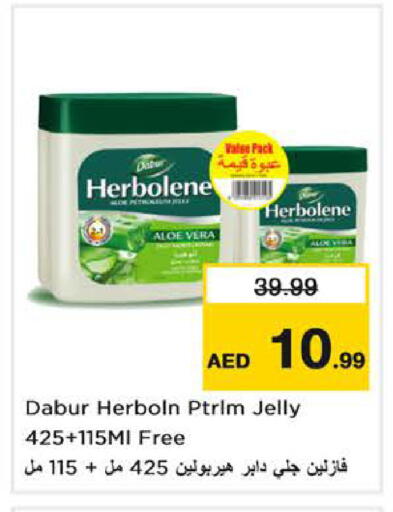 available at نستو هايبرماركت in الإمارات العربية المتحدة , الامارات - دبي
