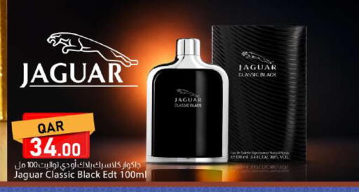 available at دانا ماركت in قطر - الخور