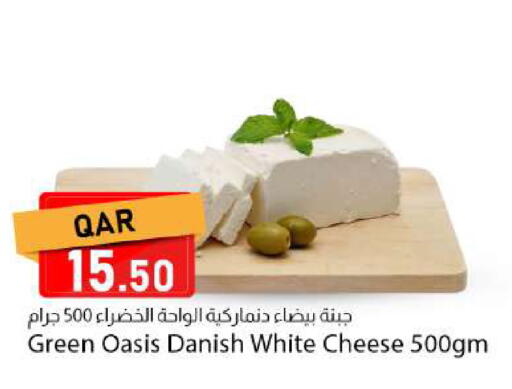 available at دانا ماركت in قطر - الريان