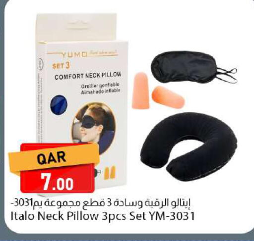 available at دانا ماركت in قطر - الخور