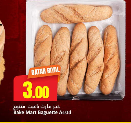 available at Dana Hypermarket in Qatar - Umm Salal