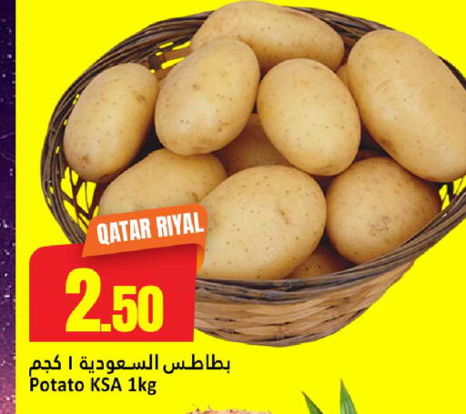 Potato from Qatar available at Dana Hypermarket in Qatar - Umm Salal