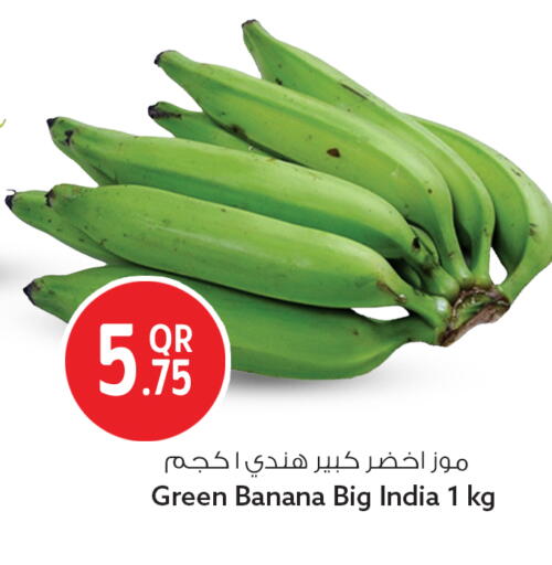 Banana from India available at Safari Hypermarket in Qatar - Al Rayyan