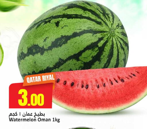 Watermelon from Qatar Oman available at Dana Hypermarket in Qatar - Umm Salal