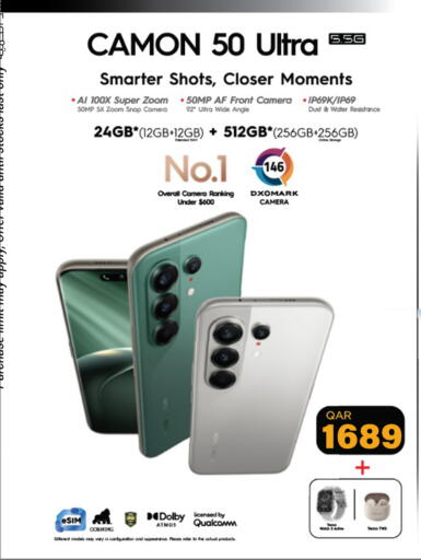 available at Safari Hypermarket in Qatar - Al Rayyan