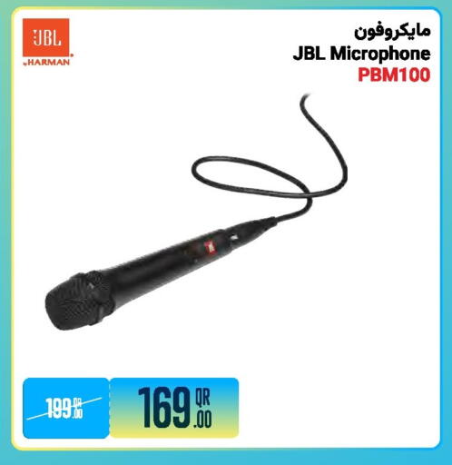 available at جمبو للإلكترونيات in قطر - الضعاين