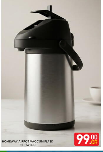 available at Majlis Hypermarket in Qatar - Doha