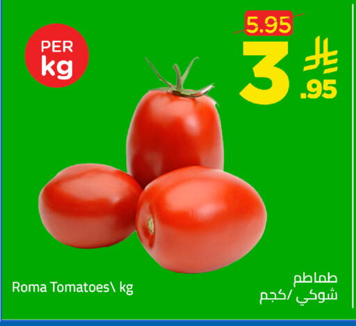 Tomato available at وهج مارت in مملكة العربية السعودية, السعودية, سعودية - جدة