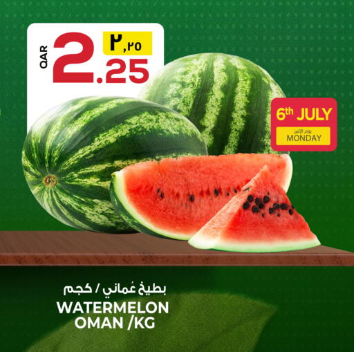 Watermelon from Oman available at Kenz Mini Mart in Qatar - Al-Shahaniya