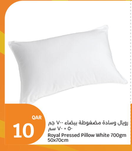 available at سيتي هايبرماركت in قطر - الخور