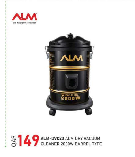 available at روابي هايبرماركت in قطر - الدوحة