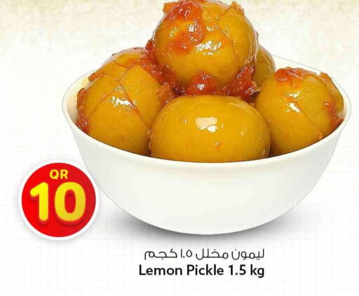 Lemon available at Safari Hypermarket in Qatar - Al Rayyan