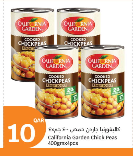Peas available at سيتي هايبرماركت in قطر - الخور