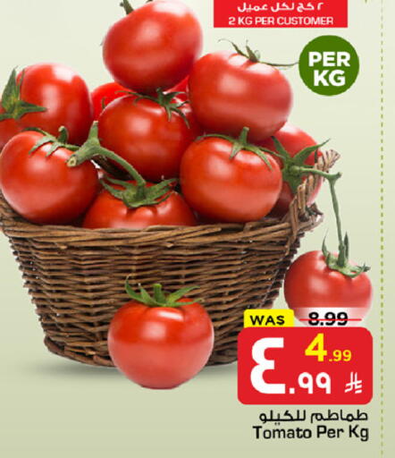 Tomato available at مارك & سيف in مملكة العربية السعودية, السعودية, سعودية - الخبر‎