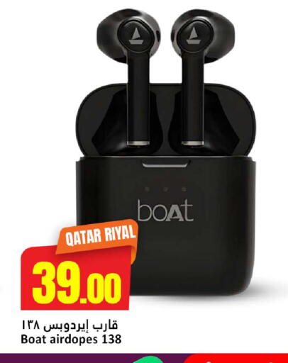 available at Dana Hypermarket in Qatar - Al Shamal