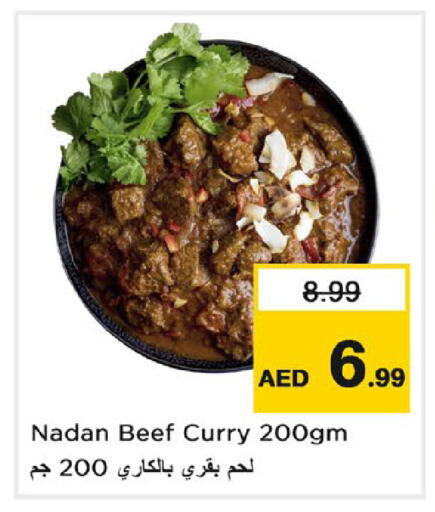 available at نستو هايبرماركت in الإمارات العربية المتحدة , الامارات - دبي