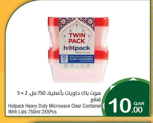 available at ميغا مارت in قطر - الدوحة