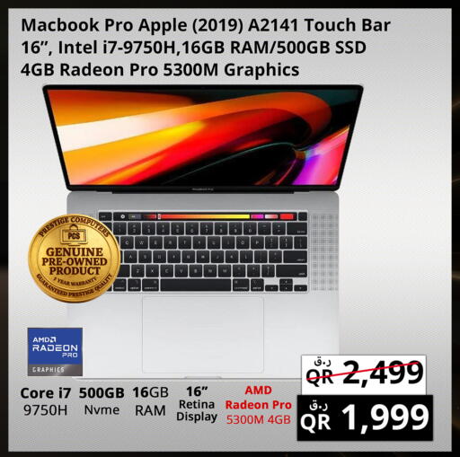 Apple available at Prestige Computers in Qatar - Al Khor