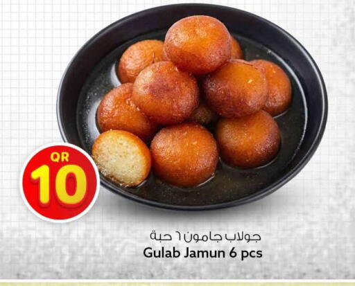 available at Safari Hypermarket in Qatar - Al Rayyan