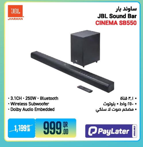 available at Jumbo Electronics in Qatar - Al Daayen