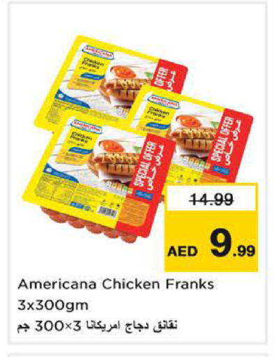 available at Nesto Hypermarket in UAE - Dubai