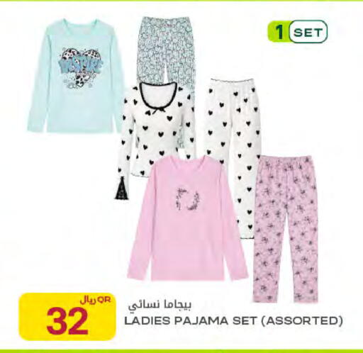 available at شركة الميرة للمواد الاستهلاكية in قطر - أم صلال