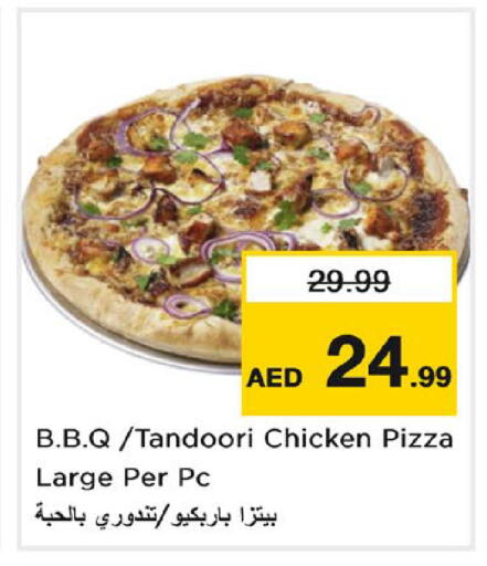 available at نستو هايبرماركت in الإمارات العربية المتحدة , الامارات - دبي
