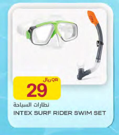 available at Al Meera in Qatar - Umm Salal
