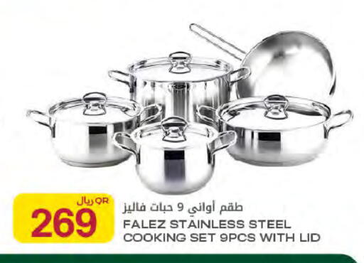 available at Al Meera in Qatar - Umm Salal