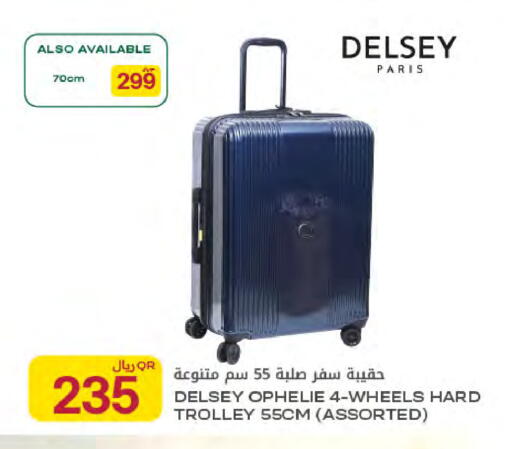 available at Al Meera in Qatar - Umm Salal