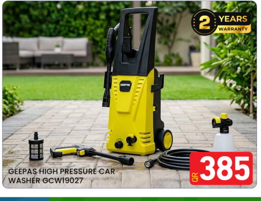 available at Majlis Hypermarket in Qatar - Doha