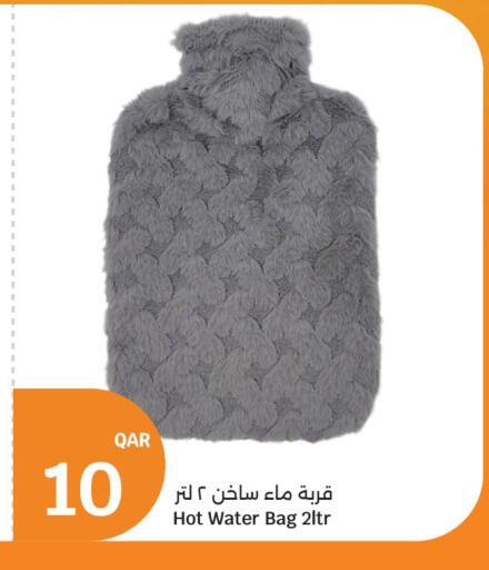 available at سيتي هايبرماركت in قطر - الوكرة
