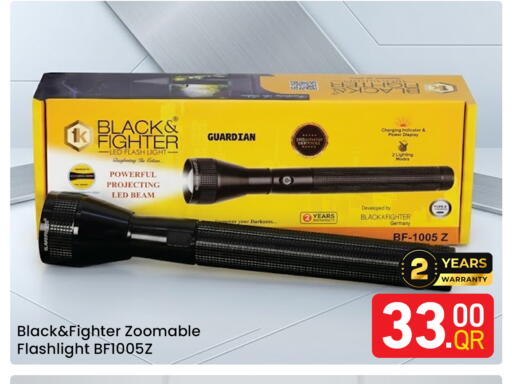 available at Majlis Hypermarket in Qatar - Doha