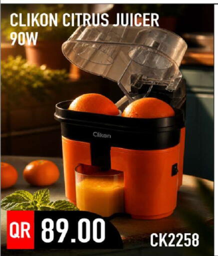 available at Rawabi Hypermarket in Qatar - Umm Salal