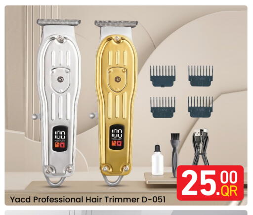 available at Majlis Hypermarket in Qatar - Doha